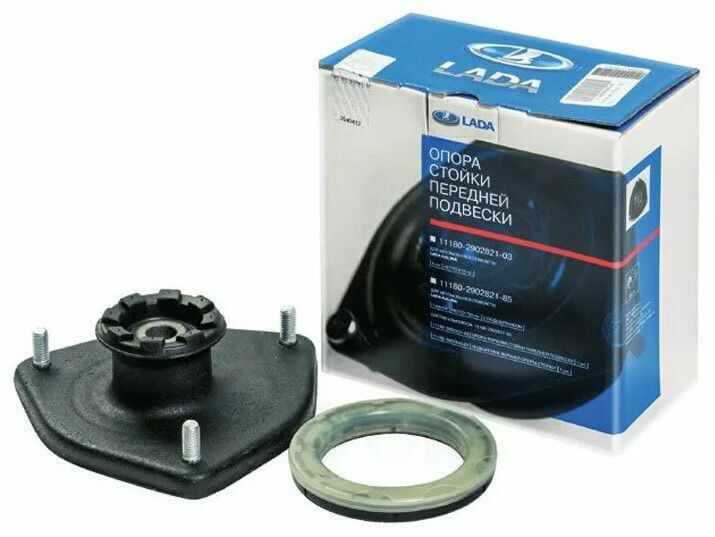 Опора переднего амортизатора  ВАЗ 1118 верхняя в сборе LADA 11180-2902821-85  11180290282185