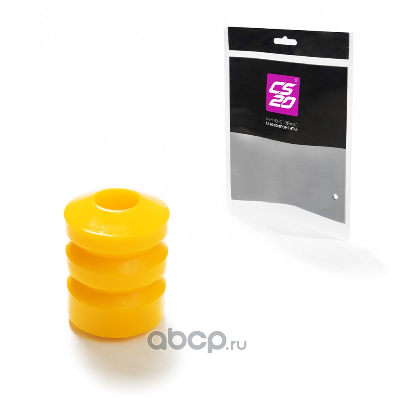 Буфер ВАЗ-2108 стойки задней 1шт полиуретан ЖЕЛТЫЙ CS20  14955