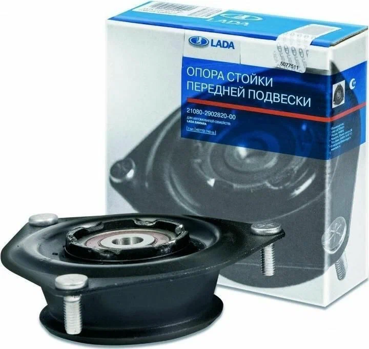 Опора передней стойки ВАЗ-2108-099,2113-15 LADA 21080290282000