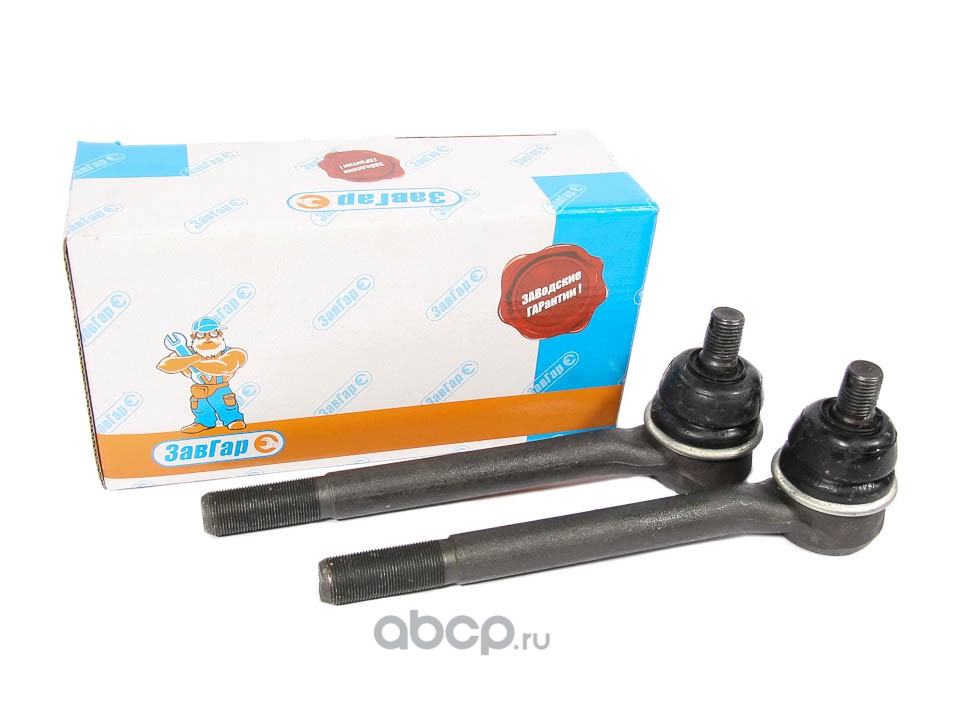 Наконечник рулевой внутренний ВАЗ 2123 лев. прав. ЗавГар 212334140585901