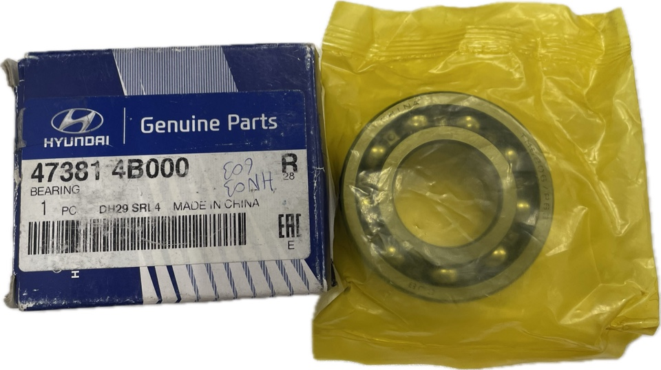 Подшипник раздаточной коробки H1 HYUNDAI/KIA 47381-4B000 473814B000