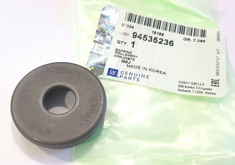 Подшипник опоры переднего амортизатора GM  94535236