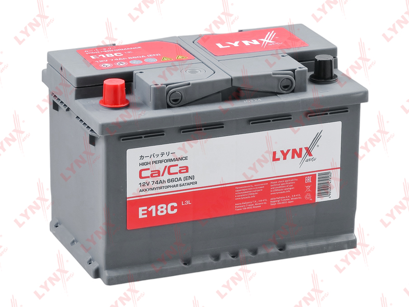 Аккумулятор L3L,74 Ah, 660 A, прямая, 275X174X189 ETN 57412L LYNXauto E18C