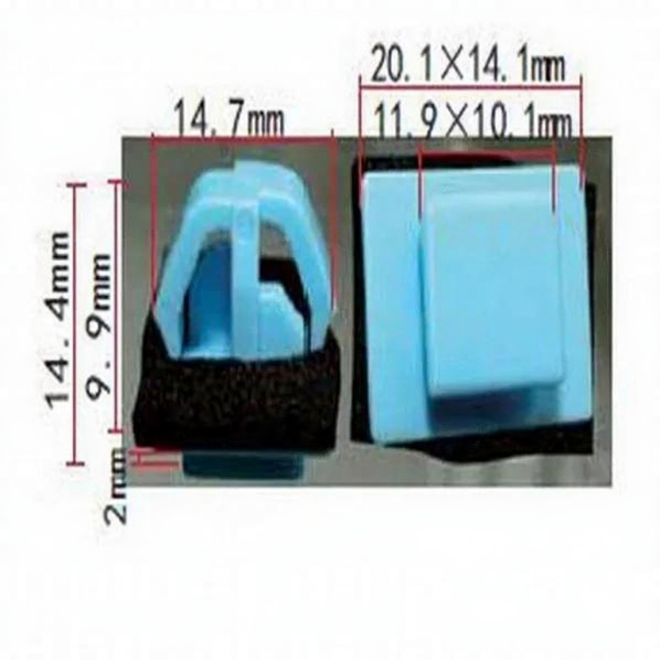 Клипса пластмассовая Hyundai,Kia применяемость молдинги PATRON P37-1187 P371187