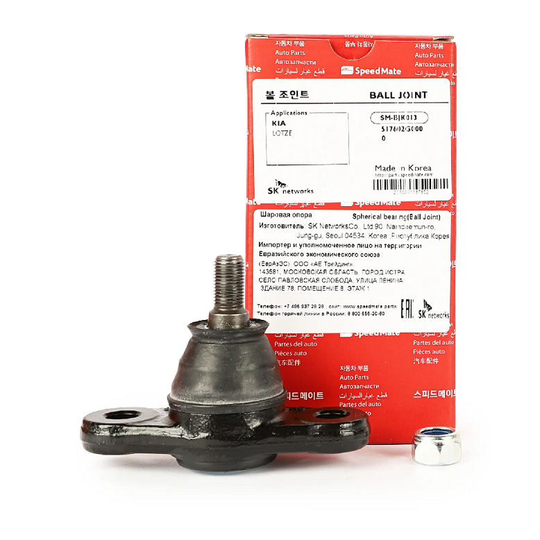 Опора шаровая рычага подвески L, R для HYUNDAI/KIA i30, CEED SMBJK013 SPEEDMATE
