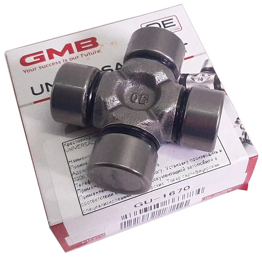 Крестовина карданного вала BMW/VOLVO/MERCEDES/NISSAN GMB GU1670